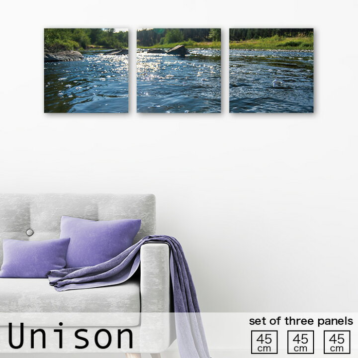 楽天市場 ポイント10倍 お買い物マラソン 3 21 00 3 28 01 59 アートパネル 壁掛け 45cm 3枚セット 風景 景色 写真 自然 環境 川 河 河川 渓流 渓谷 水面 水流 森林 山中 せせらぎ さわやか 太陽 反射 山河 清流 パネル アート 楽天市場 ポイント10倍 お買い物マラソン 3 21 00 3 28 01 59 アートパネル 壁掛け 45cm 3枚セット 風景 景色 写真 自然 環境 川 河 河川 渓流 渓谷 水面 水流 森林 山中 せせらぎ さわやか 太陽 反射 山河 清流 パネル アート