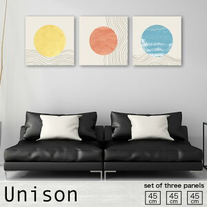 【※10%OFF 当店期間限定※ 10/25 00:00〜10/30 23:59まで!】インテリア アート おしゃれ アートパネル 3枚 セット モダン 絵画 和 和風 日の丸 和室 日本風 水彩画風 パターン 絵画 旅館 料亭 日本家