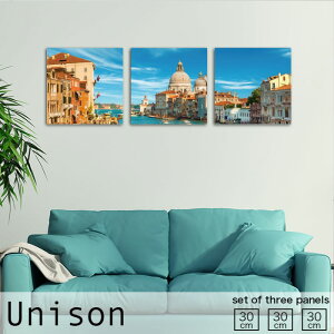 【※10%OFF 当店期間限定※ 10/25 00:00〜10/30 23:59まで!】インテリア アート おしゃれ アートパネル 3枚 セット モダン 絵画 街並 都市 海外 空 海 風景 ブルー 壁掛け 絵 生地 玄関 リビング ハン