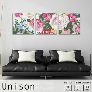 【※10%OFF 当店期間限定※ 10/25 00:00〜10/30 23:59まで!】インテリア アート おしゃれ アートパネル 3枚 セット モダン 絵画 洋花 花柄 葉 花 母の日 自然 かわいい 柄 カラフル 壁掛け 絵 生地 玄