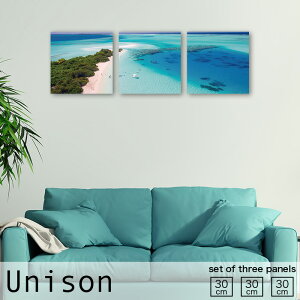 【※10%OFF 当店期間限定※ 10/25 00:00〜10/30 23:59まで!】インテリア アート おしゃれ アートパネル 3枚 セット 絵画 島 孤島 水平線 砂浜 海 海面 海岸 浜辺 ビーチ 風景 景色 青 ブルー コバルト