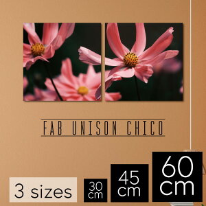 yubNtCf[ 10%OFF 11/20 20:00`11/27 01:59܂ŁIzA[gpl 2 Zbg  ʐ^ R ʂ A[g ؂₩ _A |s[ fCW[ KUjA RXX K[x S o `[