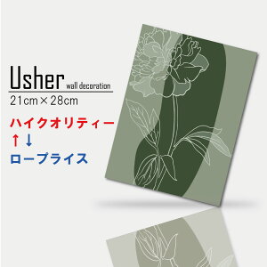 ؍ CeA G  Vv Ǌ|  _ A[g A[gpl G t@ubNpl t[ t[AWg CXg A[XJ[ Vv   C 