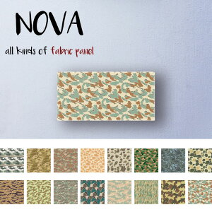 �C���e���A �G�� ������� �Ǌ|�� �A�[�g�p�l�� �t�@�u���b�N�p�l�� �A�E�g�h�A ���� �J�E���^�[�V�F�C�h ���h�C�c�t���N�^�[�p�^�[�� �A�����J���X�^�C�� �I���I�� �R�� ���q�� �n���^�[ 