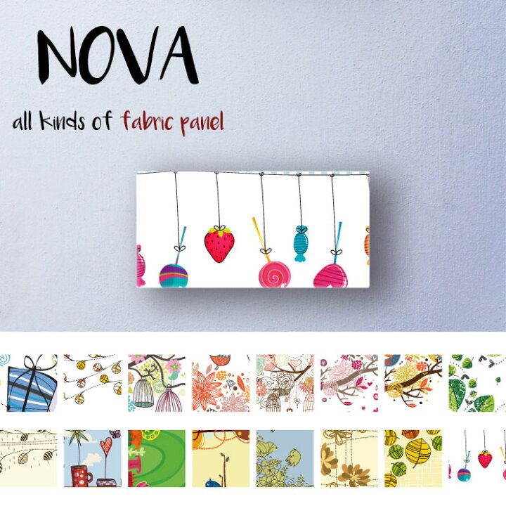 楽天市場 割引10 Off スーパーセール期間限定 アートパネル おしゃれ 壁掛け 絵 カラフル 絵 柄 Pop ポップ デザイン かわいい イラスト アート 絵 本 小鳥 草花 絵 かわいい スケッチ 漫画 ファブリックパネル Nova Mic楽天市場店