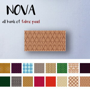 �C���e���A �G�� ������� �Ǌ|�� �A�[�g�p�l�� �t�@�u���b�N�p�l�� �A�[�g ���_�� ���g�� �ׂ��� �y�C�Y���[ �ԕ� ���`�[�t �f�U�C�� ���� �f�U�C�i�[ �a���� �A�[�g �H�| �`�� �瑐 �� NOVA 