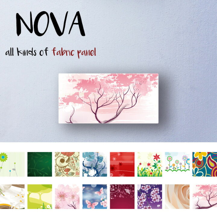 楽天市場 アートパネル おしゃれ 壁掛け 絵 フラワーデザイン 花柄 和柄 春の 花 母の日 美しい 綺麗 桜 日本 Japan ペイズリ イラスト アート 満開 花柄 ファブリックパネル Nova Mic楽天市場店