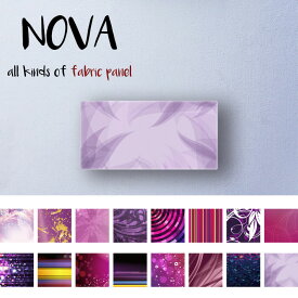 楽天市場】大理石 生地の通販