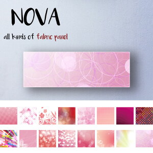 CeA G  Ǌ| A[gpl t@ubNpl A[g k LL fUC A[g F OF ԐF O[ DF   Vv   n NOVA A