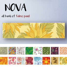 インテリア アートパネル ウォールアート 花 アートパネル 花柄 フラワー かわいい 北欧 オレンジ 赤 レッド 鮮やか イラスト ウニッコ フラワーアレンジメント ファブリックパネル NOVA