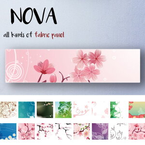 CeA G  Ǌ| A[gpl k t[fUC ԕ a t  ̓  Y  { JAPAN yCY TN J Ԍ |bv t@ubNpl NOVA A[g