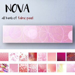 CeA G  Ǌ| A[gpl t@ubNpl A[g k LL fUC A[g F OF ԐF O[ DF   Vv   n NOVA A
