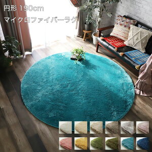 O }bg 􂦂  [YsN CG[ AC{[ x[W I[uO[ O[ ^[RCY u[ p[v zCg O[ O[W ~` 190cm }CNt@Co