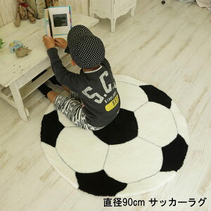 サッカー カーペット インテリア 家具の人気商品 通販 価格比較 価格 Com