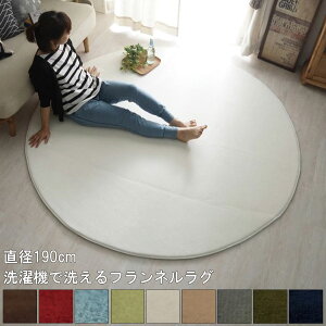 O }bg 􂦂  AC{[ lCr[ CgO[ O[ u[ O[ bh x[W uE a 190cm 􂦂tlO @OK HOTΉ zf[ k _ 