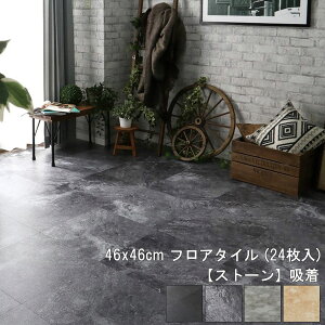 tA ^C \邾  x[W AC{[ O[ ubN 46x46cm 24 tA^C  HOTΉ tA^C k _ Vv fUC 킢   