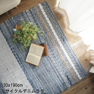 yz 50%OFF 艿iIyVX[p[Z[zO }bg `  u[ 130x190cm TCNfjO HOTΉ q k _ Vv fUC 킢  