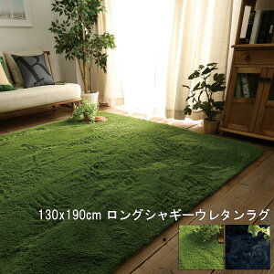 O }bg 􂦂  O[ lCr[ 130x190cm OVM[E^O  HOTΉ VtH k _ Vv fUC 킢  VM[ }CNt@C