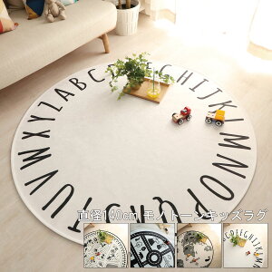 yz|Cg{ Ԍ聦 X[p[Z[Jn12/5܂ŁIzO }bg 􂦂  mg[ a 140cm mg[LbYO @OK HOTΉ LsO hCu 