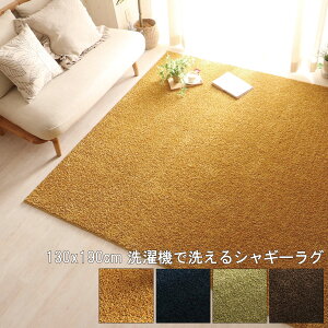 O }bg 􂦂  CG[ uE O[ lCr[ 130x190cm 􂦂VM[O @OK HOTΉ VVA k _ Vv fUC 킢  EHbVu