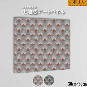 CeA EH[A[g  A[gpl t@ubNpl n k _ ͗l p^[  AeB[N CO H tFU[ ` 30cm×30cm Ǌ|pl i 