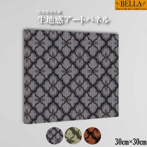 yX[p[Z[Ԍ聦 10%OFFN[||Cg{IzCeA EH[A[g  A[gpl t@ubNpl n _ Be[W ͗l VbN D t