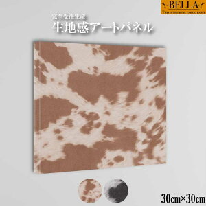 yubNtCf[ 10%OFF 11/20 20:00`11/27 01:59܂ŁIzCeA EH[A[g  A[gpl t@ubNpl n _ I nR tFCNU[ A 