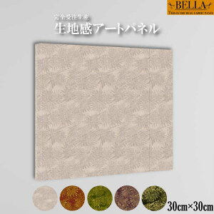 y3Ԍ聦 X |Cg10{I11/29`12/1܂ŁIzCeA EH[A[g  A[gpl t@ubNpl n a a { japan   F F  