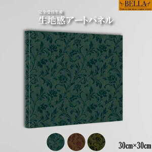 y3Ԍ聦 X |Cg10{I11/29`12/1܂ŁIzCeA EH[A[g  A[gpl t@ubNpl n  ԕ t[ k A {^jJ V