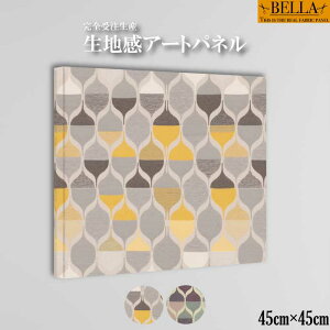 CeA EH[A[g  A[gpl t@ubNpl n k pXe _ ͗l p^[  Be[W AeB[N ` 45cm×45cm Ǌ|pl i 