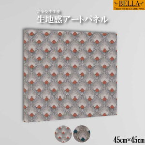 y10%OFF XԌ聦 11/5 18:00`11/16 23:59܂ŁIzCeA EH[A[g  A[gpl t@ubNpl n k _ ͗l p^[  AeB[N CO 