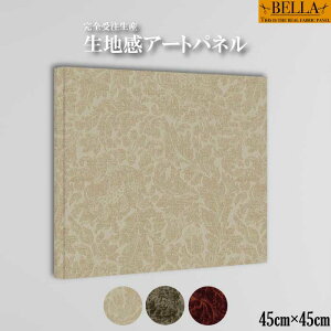 yX[p[Z[Ԍ聦 10%OFFN[||Cg{IzCeA EH[A[g  A[gpl t@ubNpl n _ xA ؂Ԃ p^[ A G