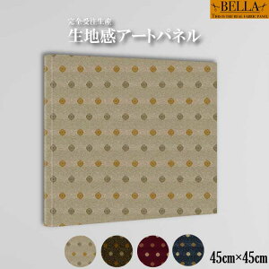 y10%OFF XԌ聦 11/5 18:00`11/16 23:59܂ŁIzCeA EH[A[g  A[gpl t@ubNpl n a a hbg ꂢ   p^[ VN 