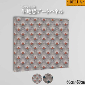 CeA EH[A[g  A[gpl t@ubNpl n k _ ͗l p^[  AeB[N CO H tFU[ ` 60cm×60cm Ǌ|pl i 