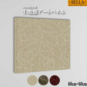 yX[p[Z[Ԍ聦 10%OFFN[||Cg{IzCeA EH[A[g  A[gpl t@ubNpl n _ xA ؂Ԃ p^[ A G