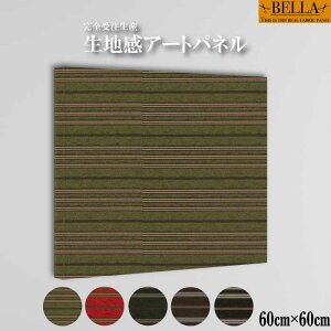 y3Ԍ聦 X |Cg10{I11/29`12/1܂ŁIzCeA EH[A[g  A[gpl t@ubNpl n a a { {[_[ D p^[  