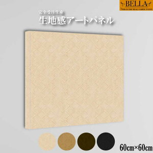 yubNtCf[ 10%OFF 11/20 20:00`11/27 01:59܂ŁIzCeA EH[A[g  A[gpl t@ubNpl n _ VbN tFCNU[ v U[ 