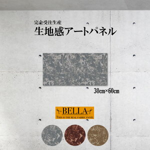 yX[p[Z[Ԍ聦 10%OFFN[||Cg{IzCeA EH[A[g  A[gpl t@ubNpl n _ k VbN }[u mg[ u