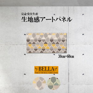 CeA EH[A[g  A[gpl t@ubNpl n k pXe _ ͗l p^[  Be[W AeB[N ` 30cm×60cm Ǌ|pl i 