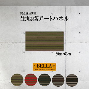 y3Ԍ聦 X |Cg10{I11/29`12/1܂ŁIzCeA EH[A[g  A[gpl t@ubNpl n a a { {[_[ D p^[  