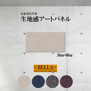CeA EH[A[g  A[gpl t@ubNpl n _ VbN tFCNU[ U[ Ђ` p^[ GKg  CO ` 30cm×60cm Ǌ|pl