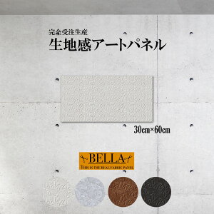 y10%OFF XԌ聦 10/25 00:00`10/30 23:59܂ŁIzCeA EH[A[g  A[gpl t@ubNpl n _ VbN tFCNU[ U[ 􉽊w͗l 