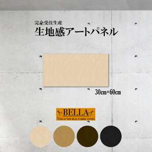 yubNtCf[ 10%OFF 11/20 20:00`11/27 01:59܂ŁIzCeA EH[A[g  A[gpl t@ubNpl n _ VbN tFCNU[ v U[ 