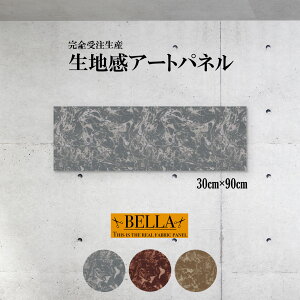 yX[p[Z[Ԍ聦 10%OFFN[||Cg{IzCeA EH[A[g  A[gpl t@ubNpl n _ k VbN }[u mg[ u