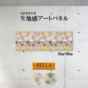 CeA EH[A[g  A[gpl t@ubNpl n k pXe _ ͗l p^[  Be[W AeB[N ` 30cm×90cm Ǌ|pl i 