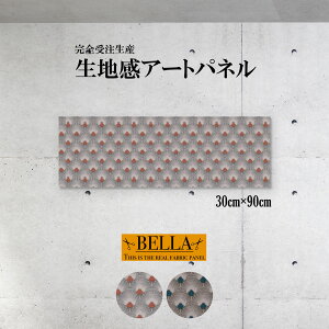 CeA EH[A[g  A[gpl t@ubNpl n k _ ͗l p^[  AeB[N CO H tFU[ ` 30cm×90cm Ǌ|pl i 