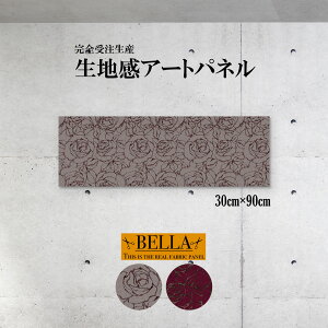 y3Ԍ聦 X |Cg10{I11/29`12/1܂ŁIzCeA EH[A[g  A[gpl t@ubNpl n  o KN S[h GKg  