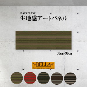 y3Ԍ聦 X |Cg10{I11/29`12/1܂ŁIzCeA EH[A[g  A[gpl t@ubNpl n a a { {[_[ D p^[  