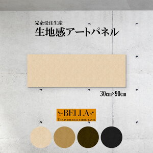 yubNtCf[ 10%OFF 11/20 20:00`11/27 01:59܂ŁIzCeA EH[A[g  A[gpl t@ubNpl n _ VbN tFCNU[ v U[ 