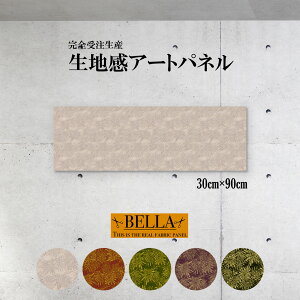 y3Ԍ聦 X |Cg10{I11/29`12/1܂ŁIzCeA EH[A[g  A[gpl t@ubNpl n a a { japan   F F  